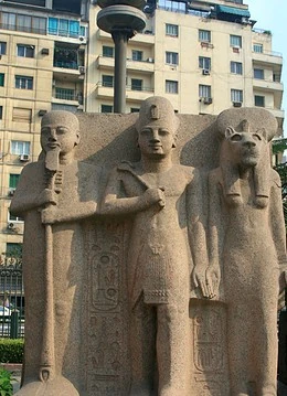 Muzeul Egiptean