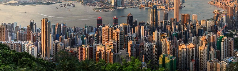 Vedere panoramică a orașului Hong Kong
