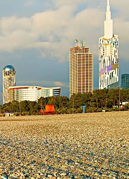 Plajă din Georgia