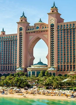 Hotelul Atlantis the Palm