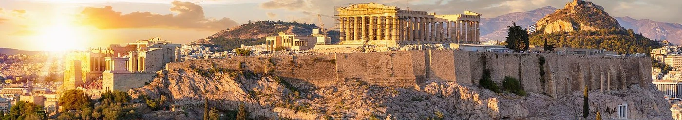 O construcție istorică din Grecia