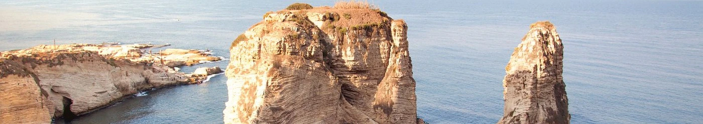 Zonă de coastă din Liban